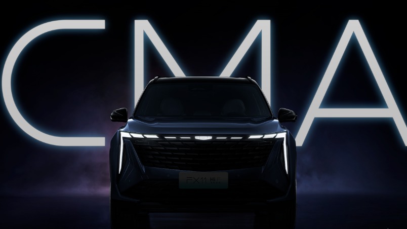 CMA架构再出全新A级SUV，采用全新设计风格，吉利FX11官图曝光