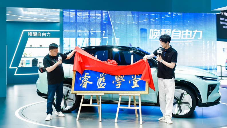 换电行业成绩亮眼，睿蓝汽车6月销量4936台，二季度环比大增126%