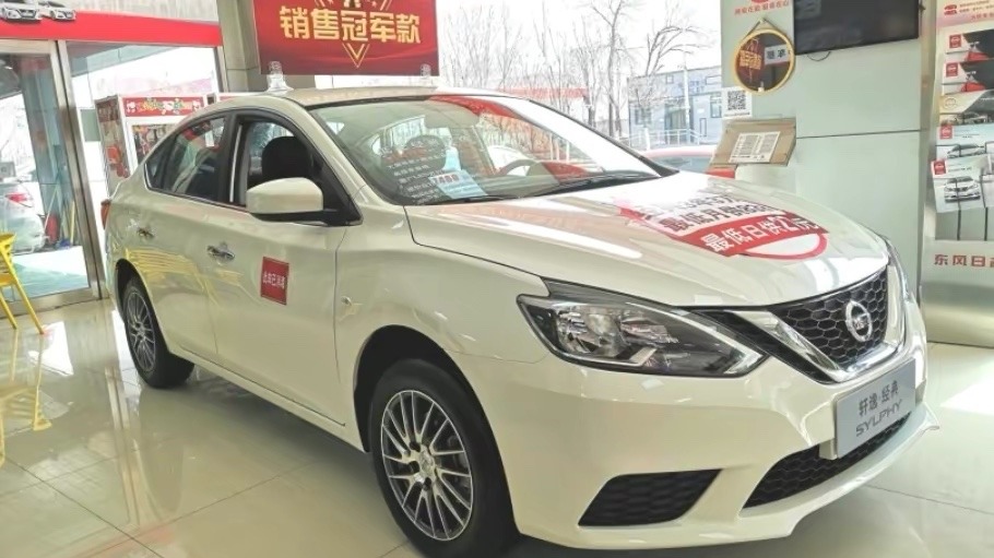 日产轩逸作为家用车“销量王”，为何能吸引大多数人掏腰包？