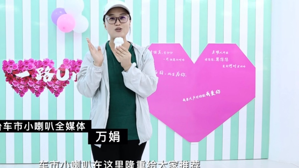 一路有你，十城奔赴——“车市小喇叭”试驾2022款凌宝Uni和凌宝BOX Pro
