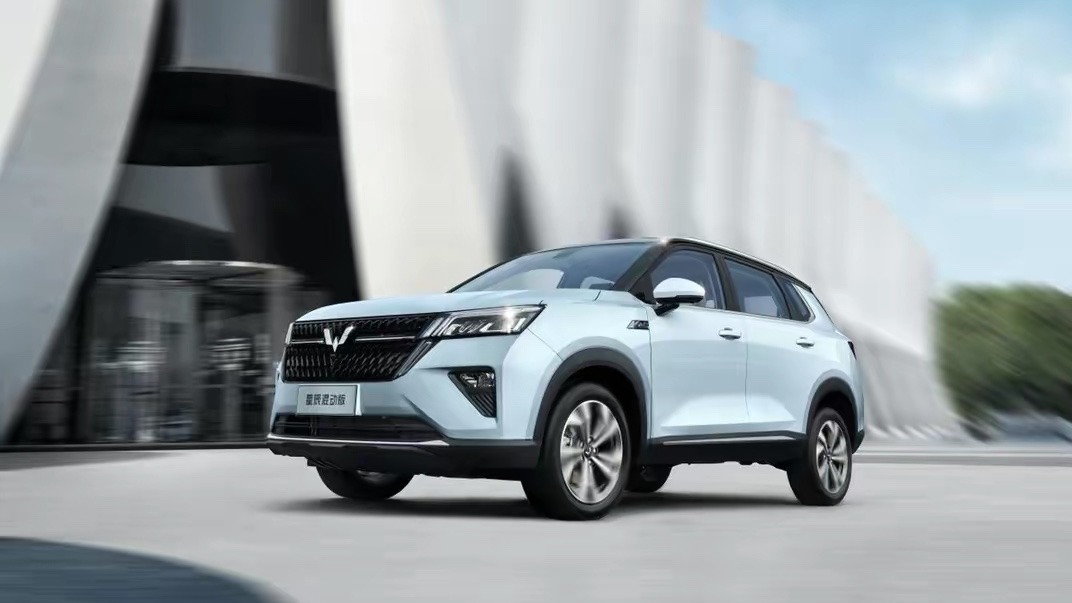 或将成为最便宜的混动SUV？五菱正式发布星辰混动车型！