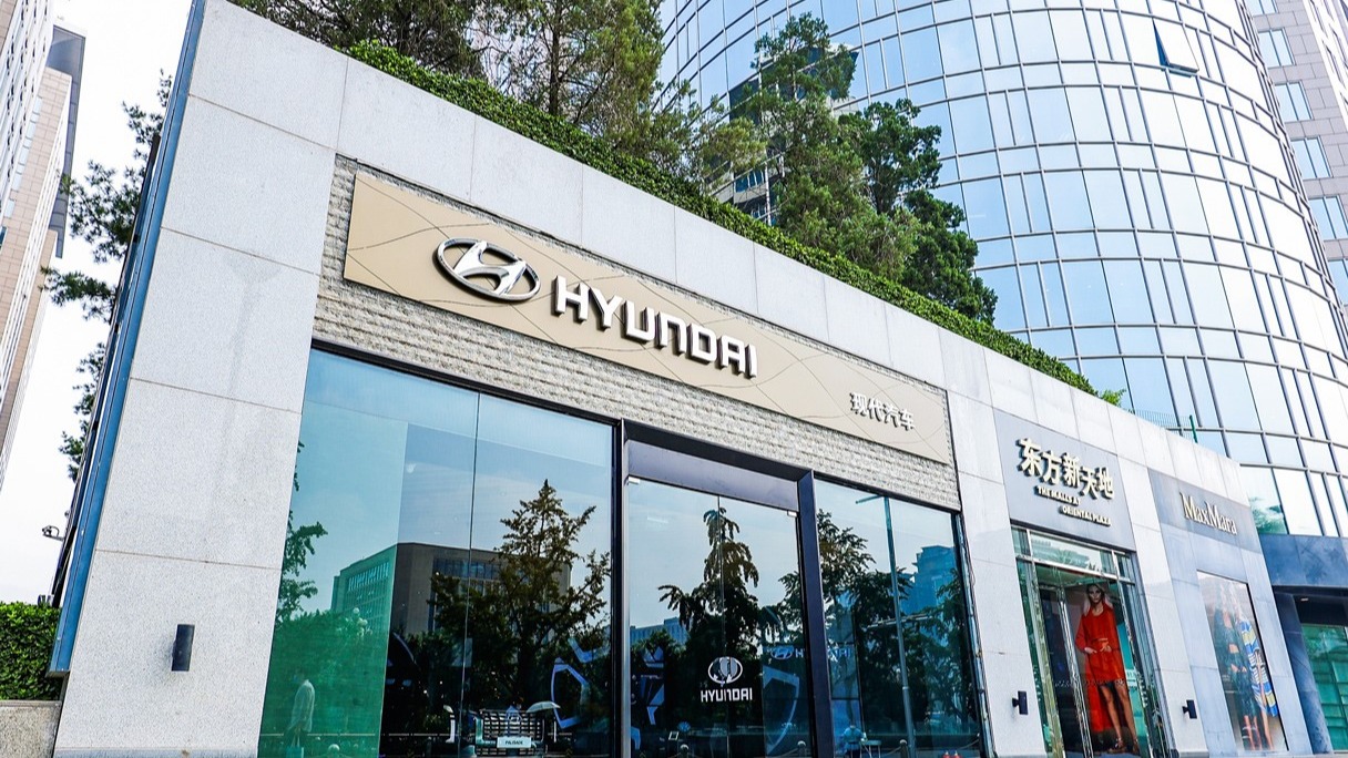 现代汽车中国首家城市展厅“现代荟·北京”正式开业