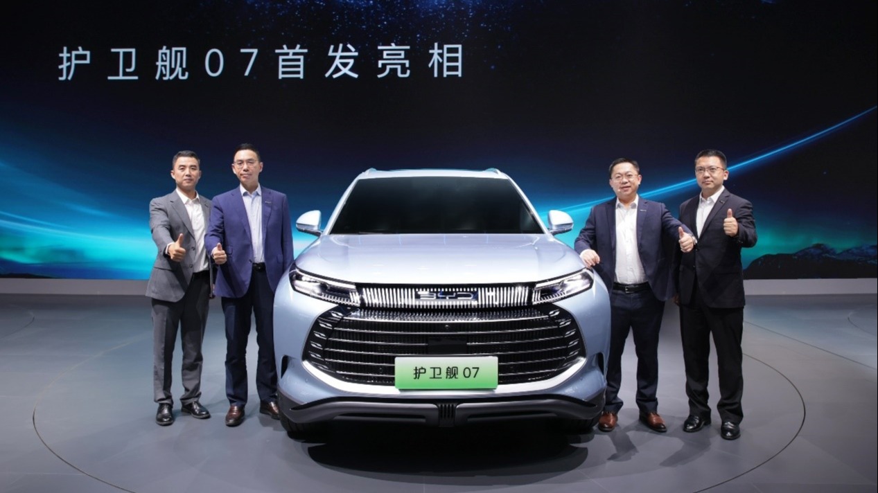 大五座超混SUV，海洋网军舰系列之护卫舰07成都车展首发亮相