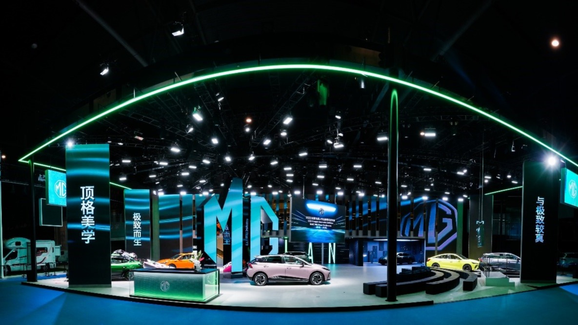 一眼“路转粉”，全球车MG MULAN、黑标MG7亮相成都车展成顶流