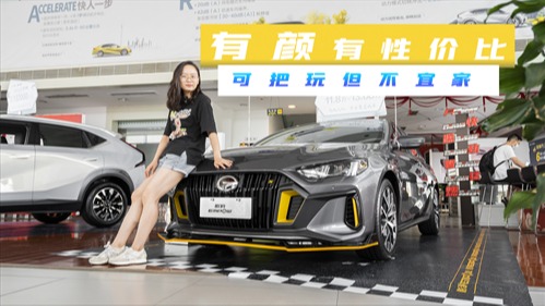 影豹的口碑能跟销冠轩逸旗鼓相当？各有所长，单身人士请按需选车