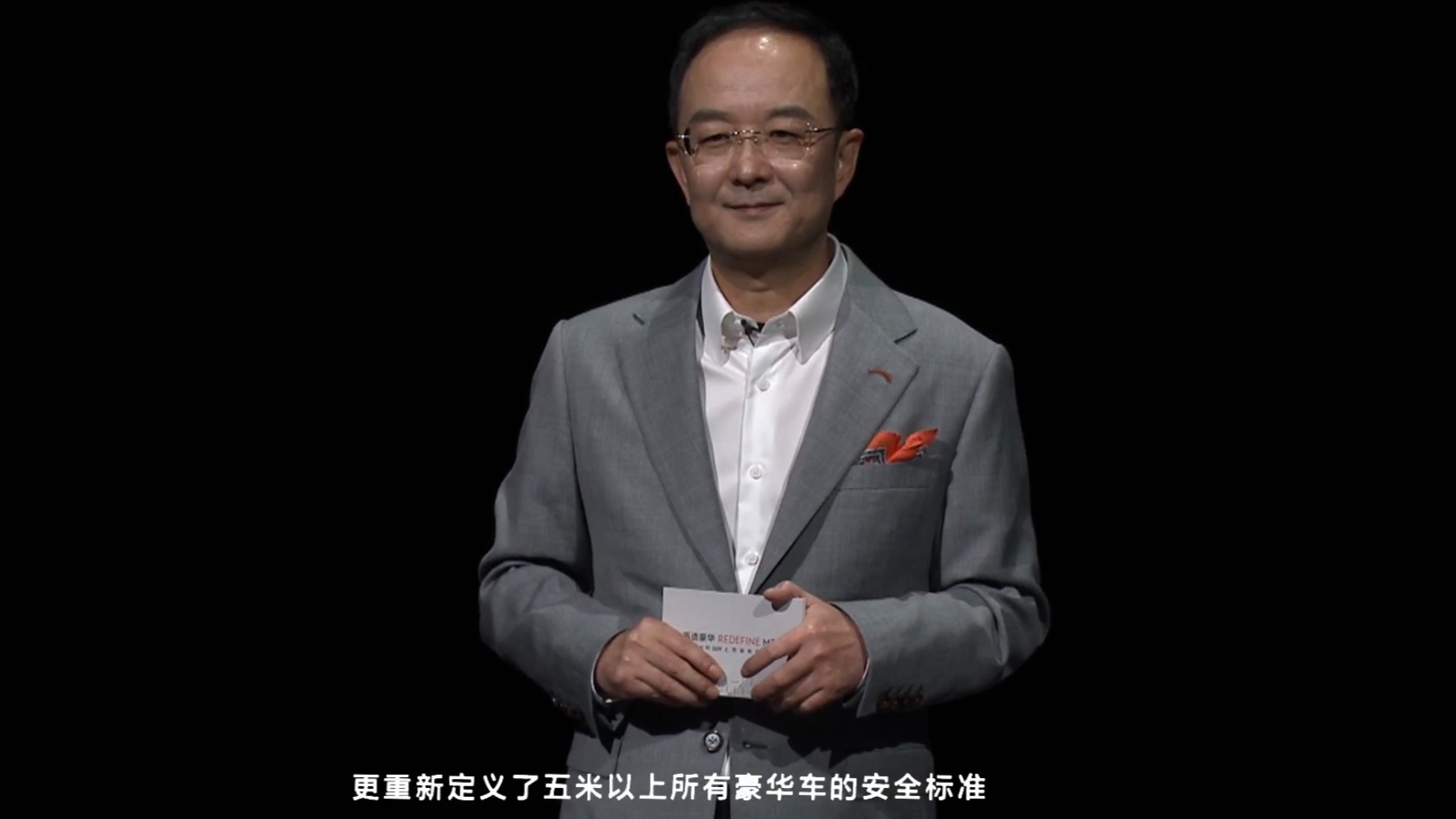 豪华MPV新卷王？极氪009引领六座大型豪华车进入智能电动时代
