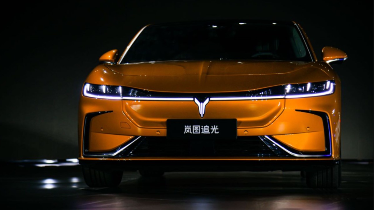 30万+无对手，岚图追光全球首发亮相，从此尊享有车生活高光时刻