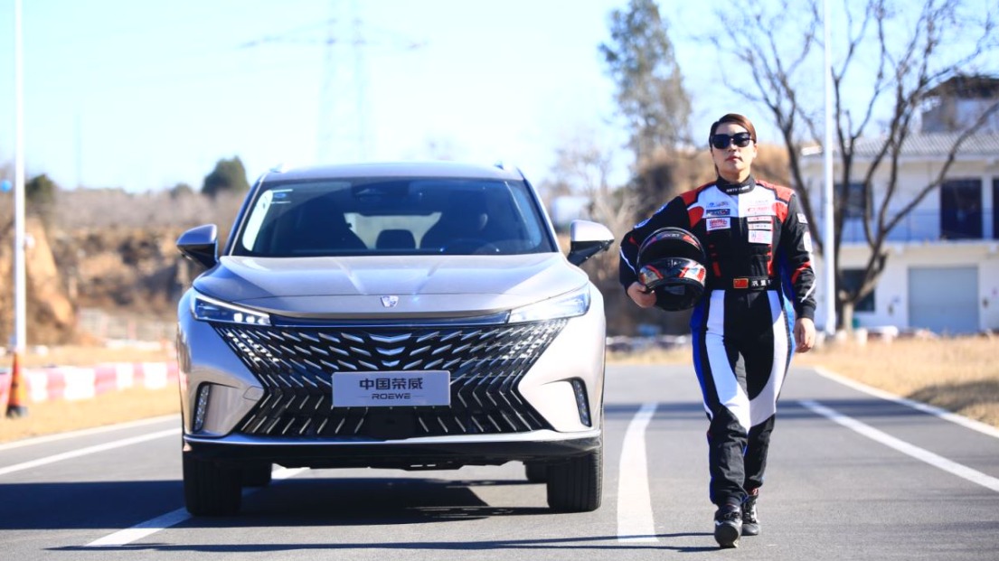 中国荣威耀5扬威，全新第三代RX5试乘试驾品鉴会郑州站燃擎开驾！