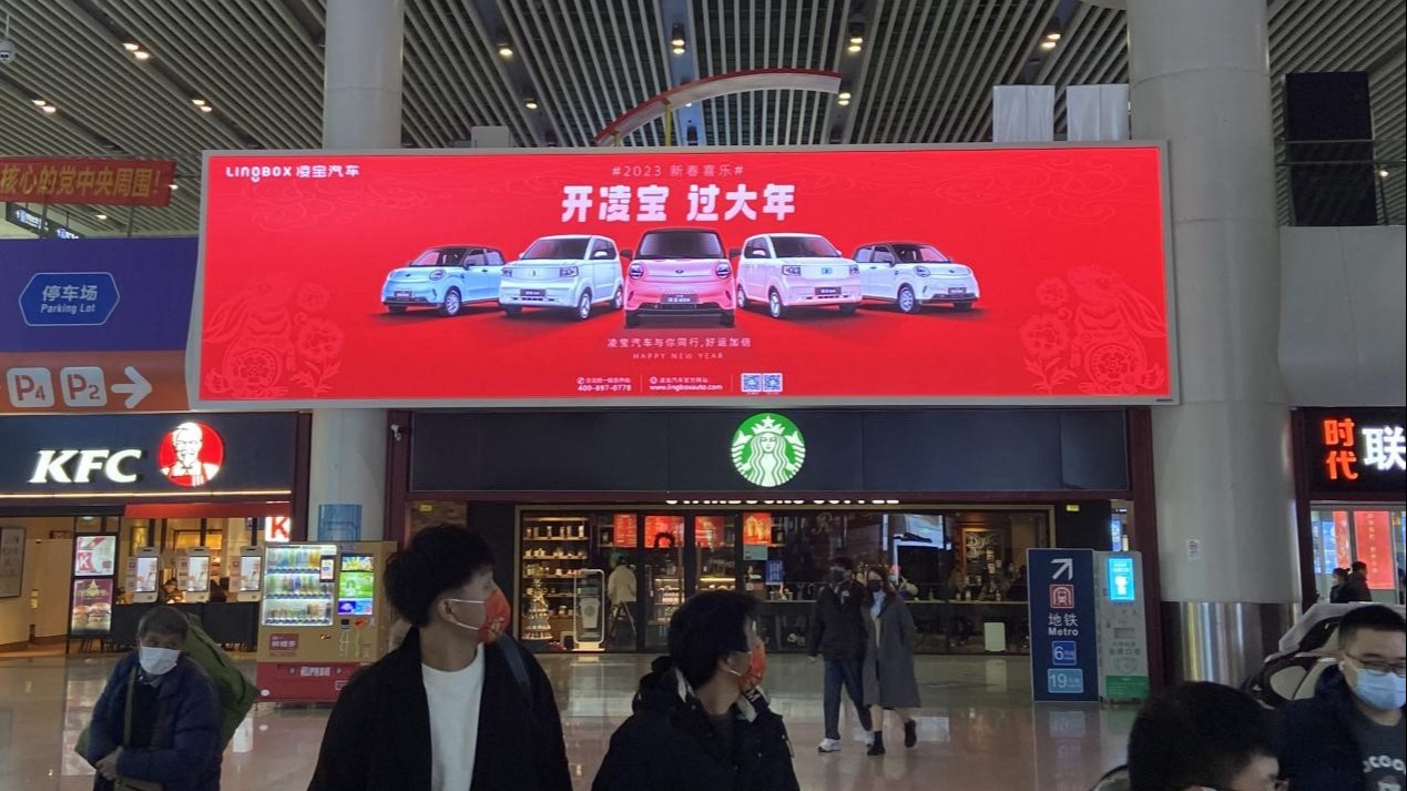 凌宝汽车2023年火力全开，千城百站迎来送往贺新春
