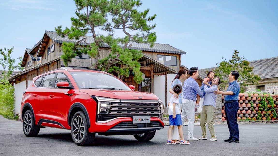 “新春启新章，乘风凌万里”，江汽乘用车2023车市可期