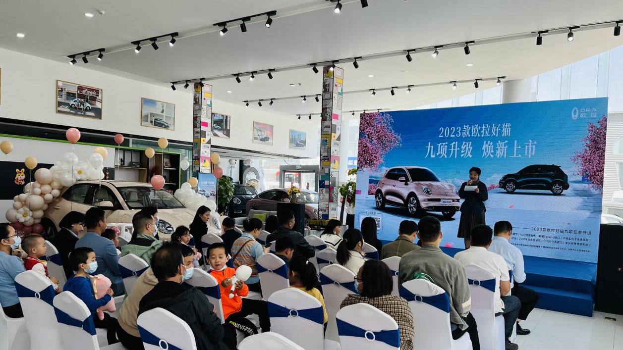 售价12.98万元起，2023款欧拉好猫在河南源通店隆重上市