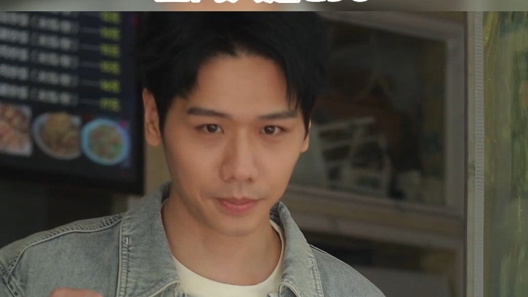 《声生不息·宝岛季》蔡旻佑路透 ！明星出行都坐上汽大通G90