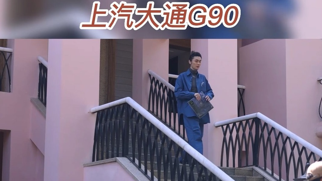 新生代唱作人裘德上班路透,期待声生不息现场!