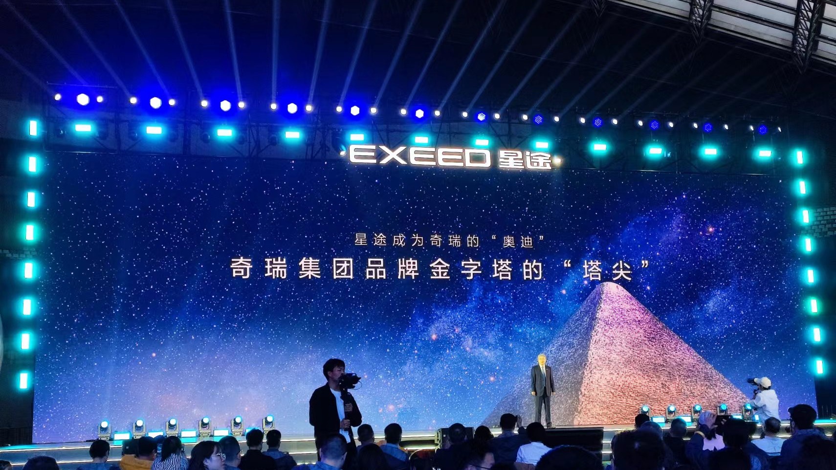 2023款星途揽月上市，这次，揽月工程师不用挨揍了