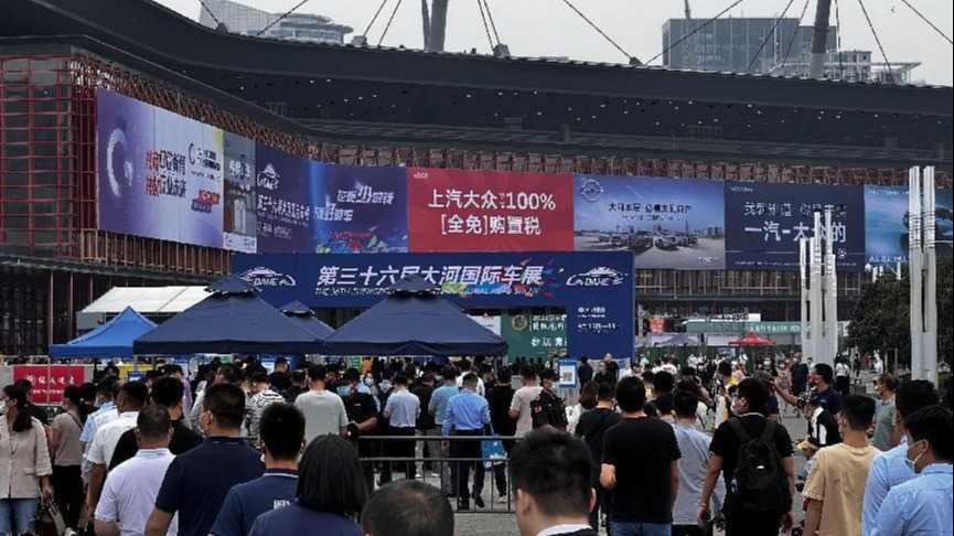 一起买车去！2023春季第37届大河国际车展明日开幕