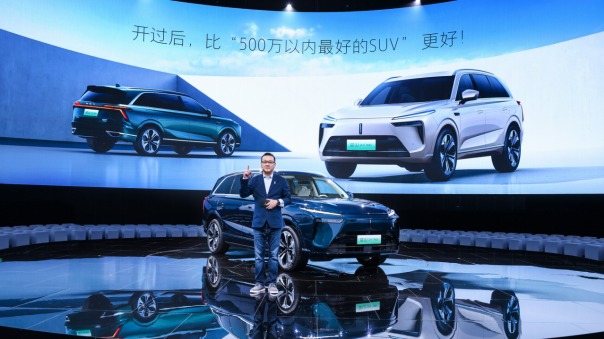 比“500万以内最好的SUV”更好，大六座舒适电动SUV魏牌蓝山27.38万元起售！