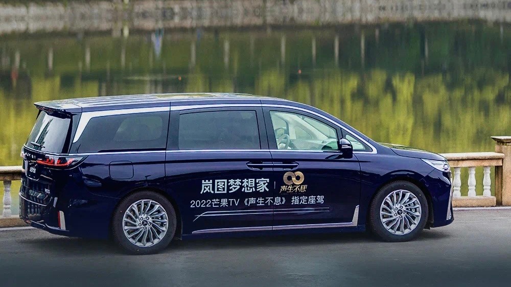 宝岛季与港乐季巅峰对决,明星指定座驾哪家强?