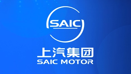 上海车展|上汽集团组队亮相上海国际车展，发力电动智能赛道