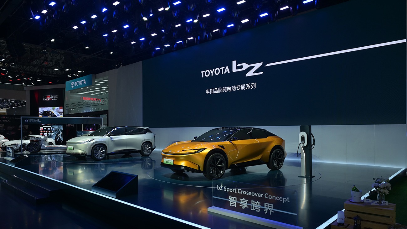 丰田的“新武器”！两款全新bZ家族概念车亮相2023上海车展