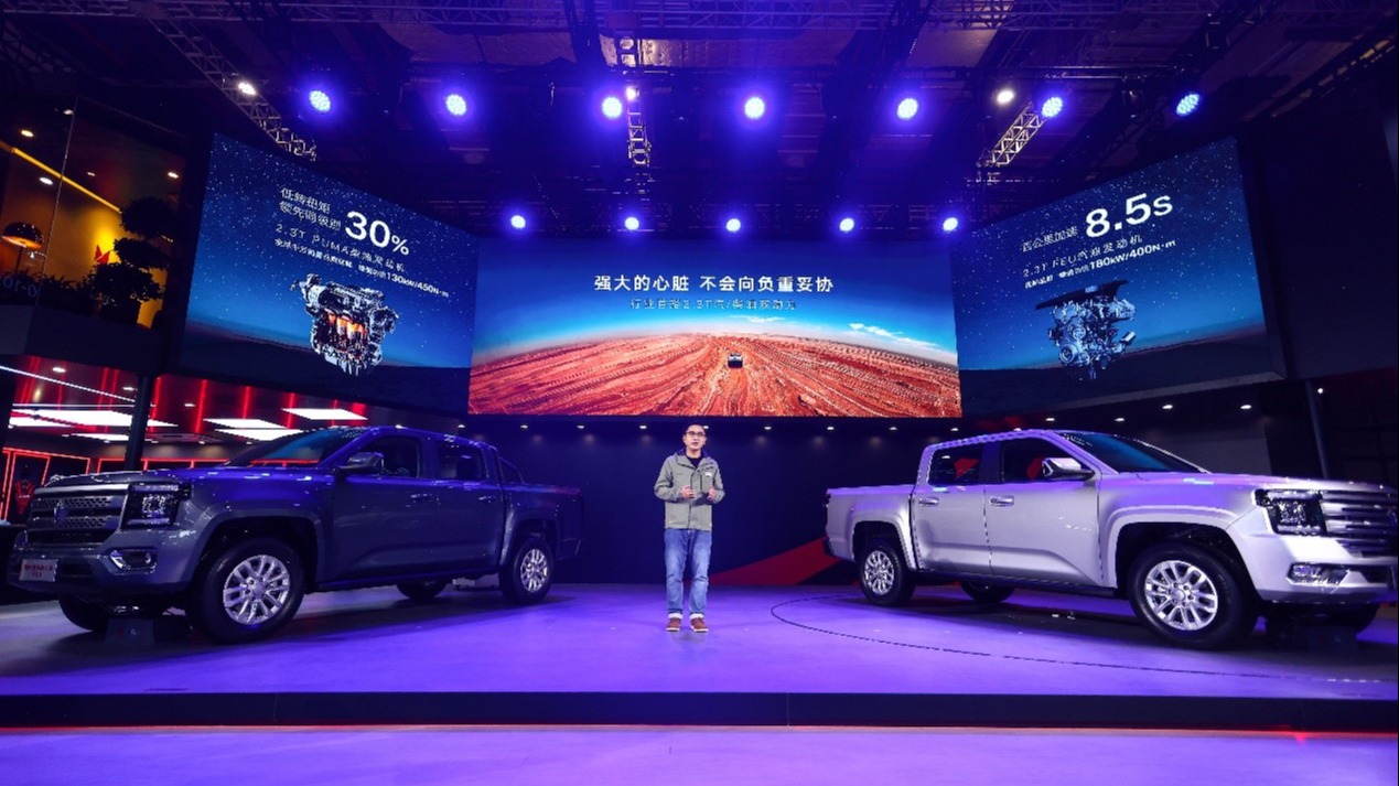 2023上海车展|比盲订低近2万！江铃大道预售价11.38万元起，下定更有五重豪礼相赠