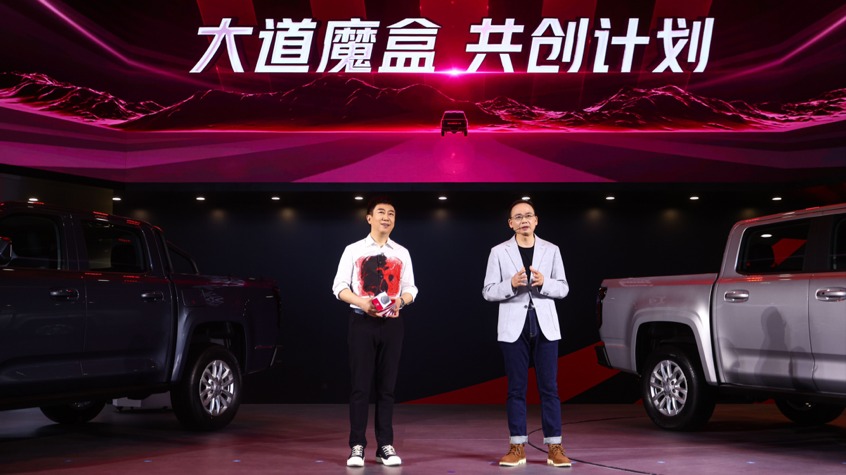 江铃大道正式预售，携手央视财经构建皮卡生活新生态