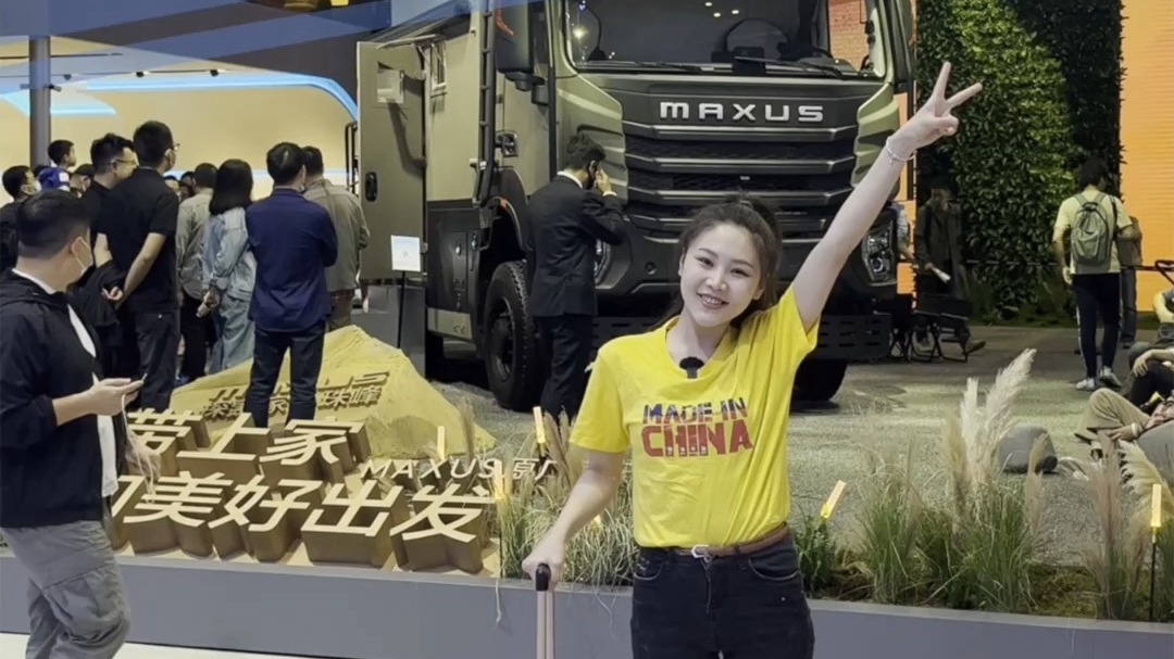 干净利落!2023上海车展看我就行