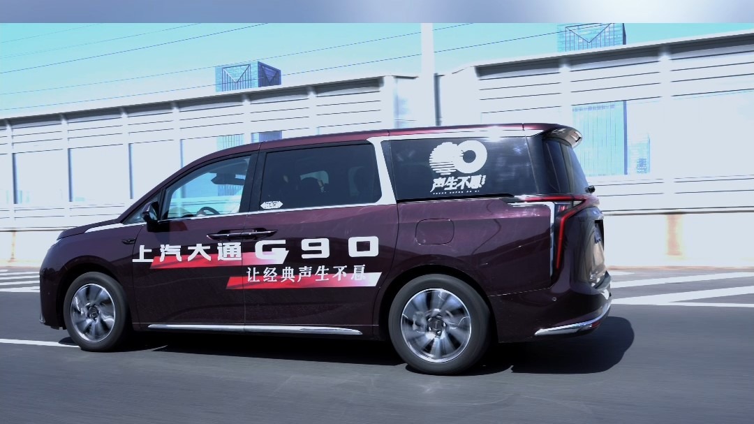 莫文蔚杨宗纬声生不息宝岛季上班路透来了!