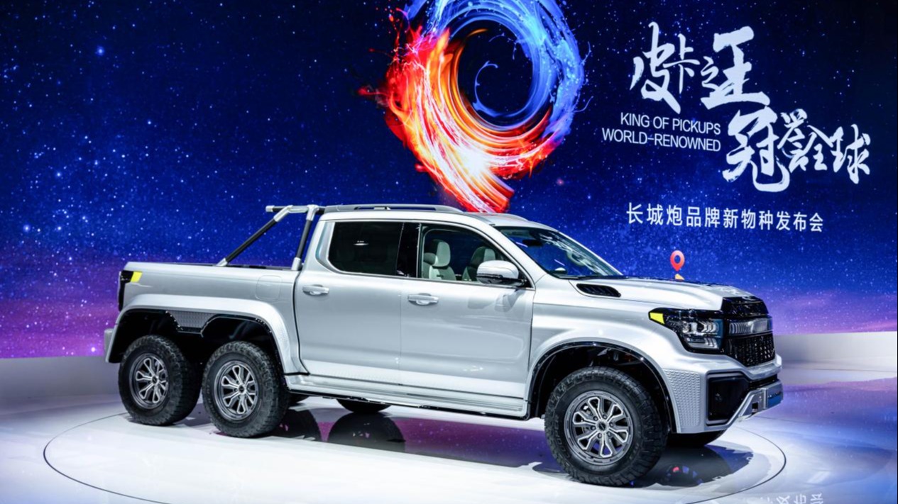 引领皮卡新时代，长城炮6X6于上海车展硬核来袭