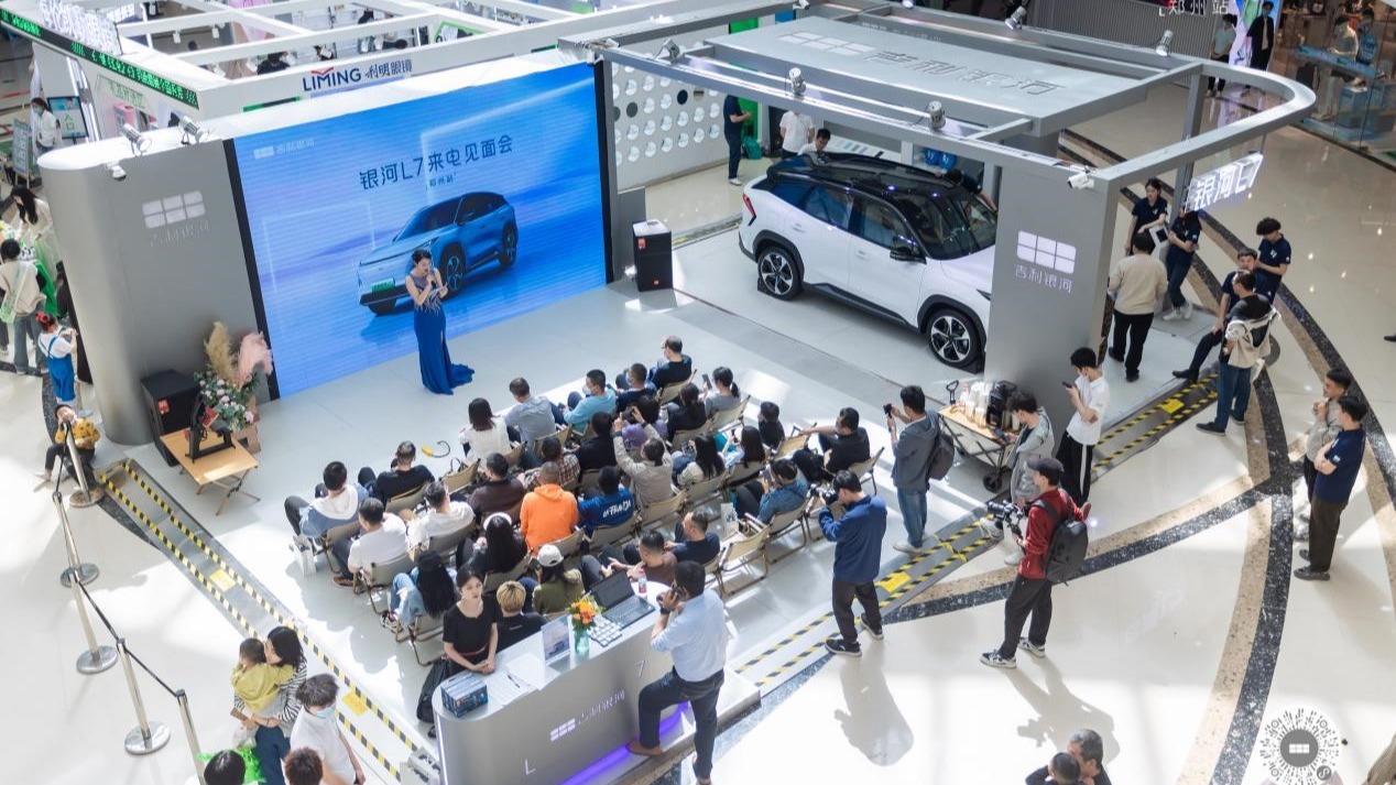 五大超价值产品力全面超越同级，银河L7郑州来电见面会预订火爆