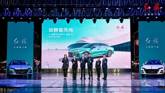 动静皆风尚 红旗H6华北区域正式上市