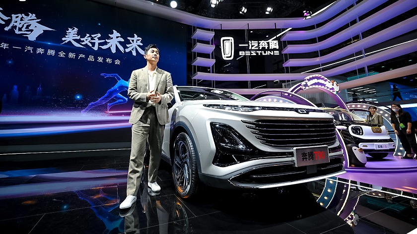 “618”上市的一汽奔腾全新车型T90将成为A+级SUV价值领跑者？
