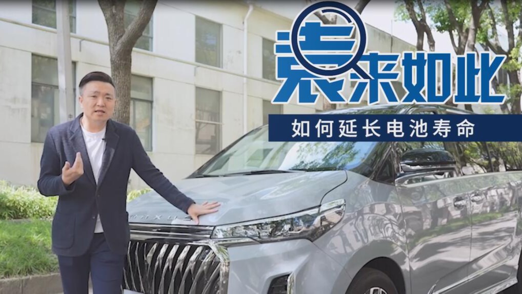 汽车电瓶保养小知识,怎么做可以延长爱车的电瓶寿命