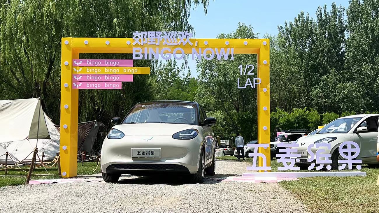上市两个月狂卖4.2万辆，五菱缤果掌握了啥诀窍？