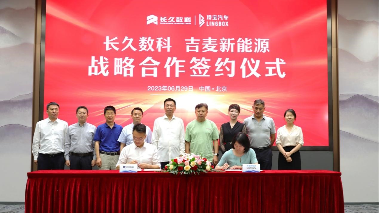凌宝汽车开辟新玩法！重塑微型新能源汽车最后一公里的交付服务