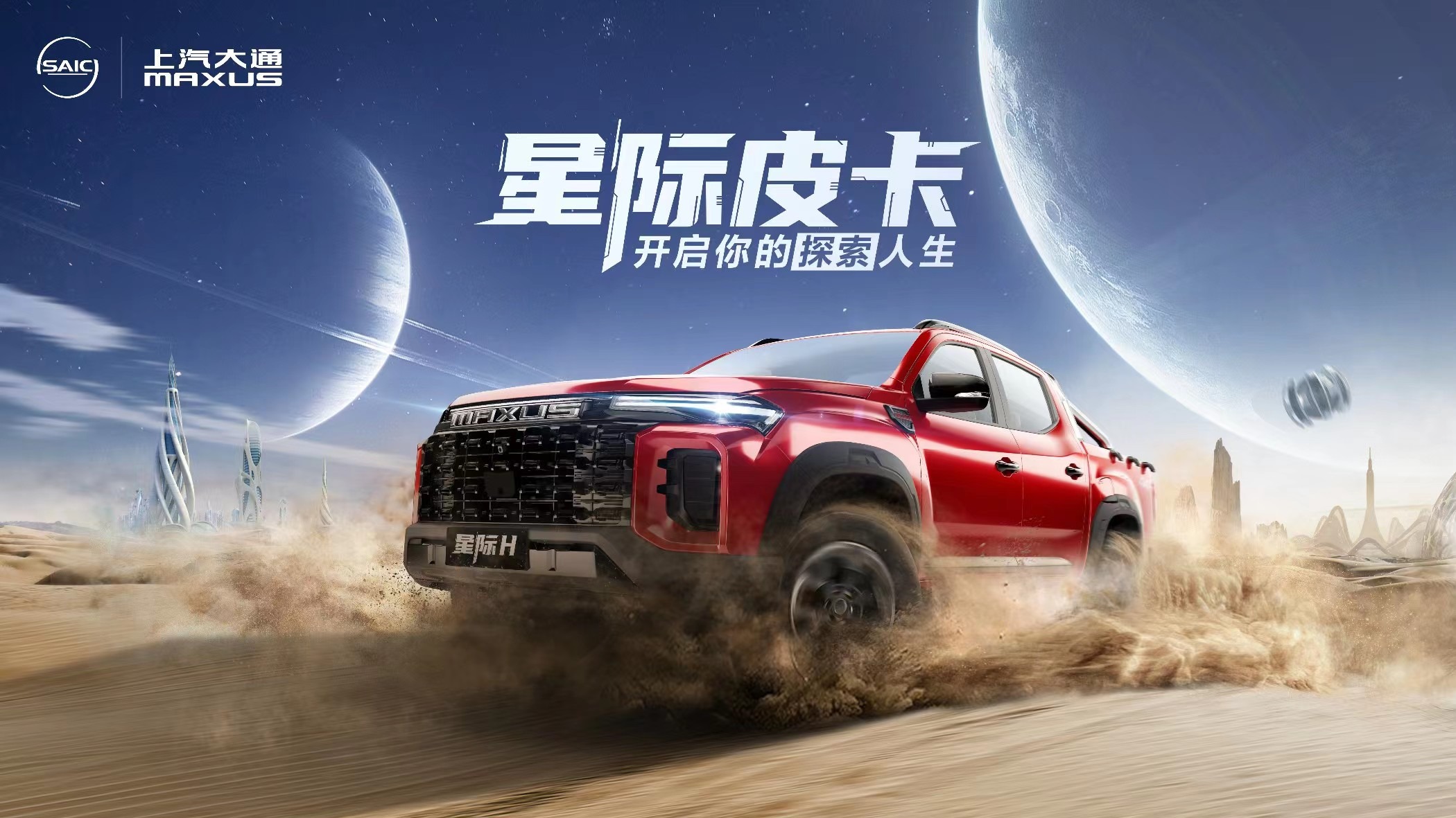 你敢信？这些来自100年后的车已经可以买到了！