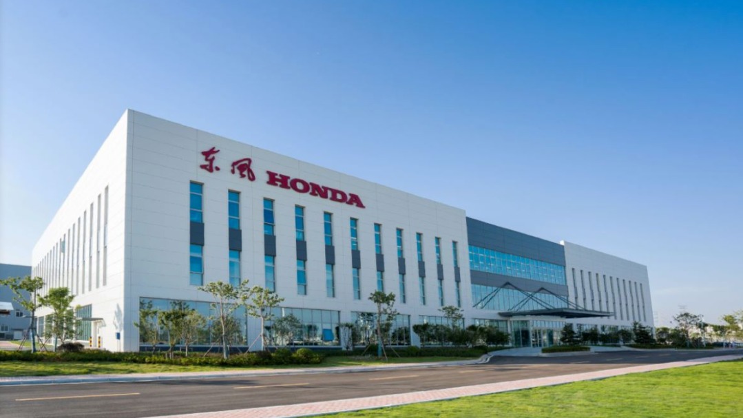 东风Honda20周年：跳出舒适区，以进化实现超越