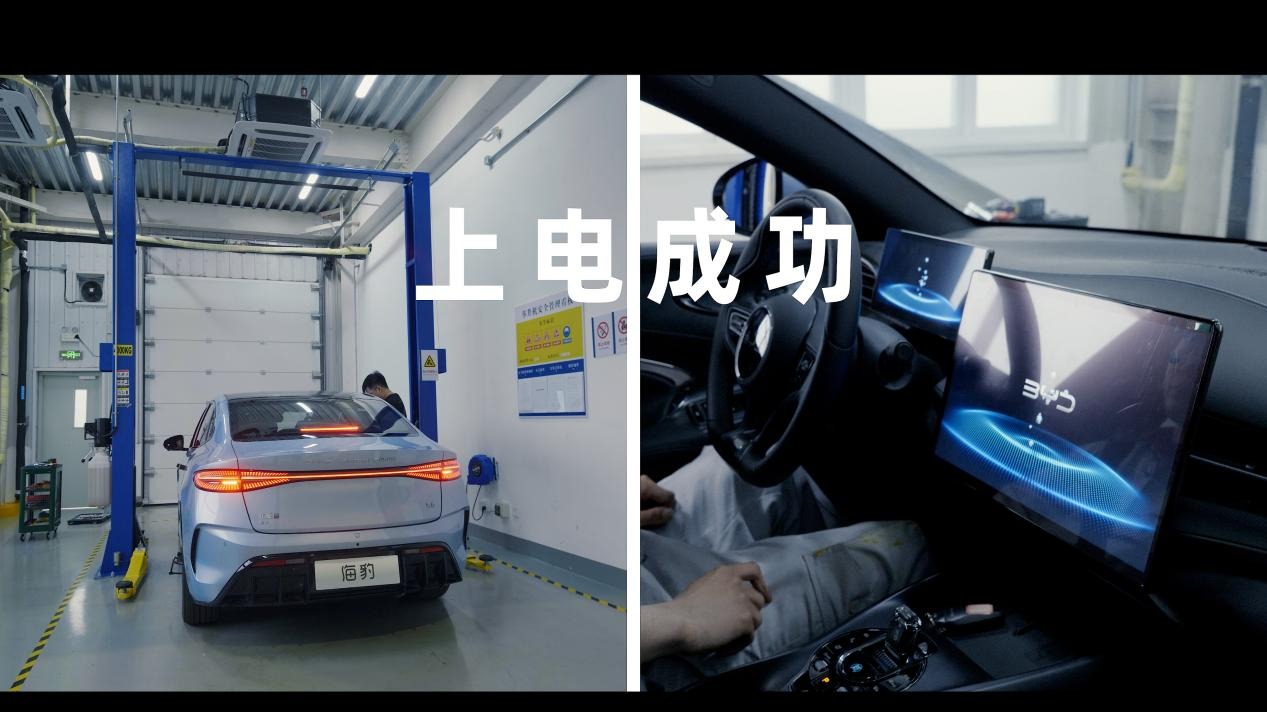“安全是最大的豪华”，比亚迪CTB技术再次赋能