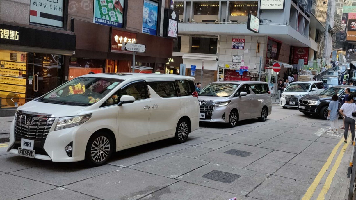 在香港受富豪喜爱的国产车长什么样？