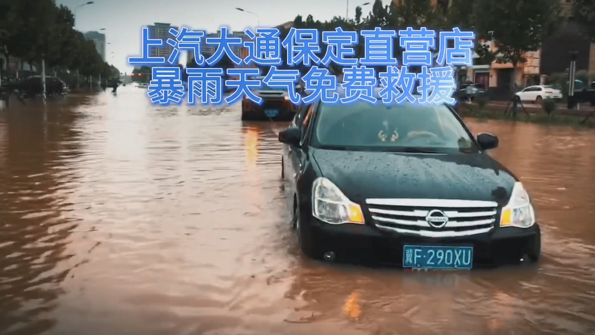 就问，这么良心的车企还有谁？ 