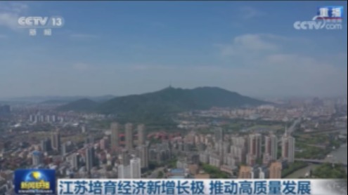 央视官宣：上汽大通MAXUS在引领中国企业走向全世界！