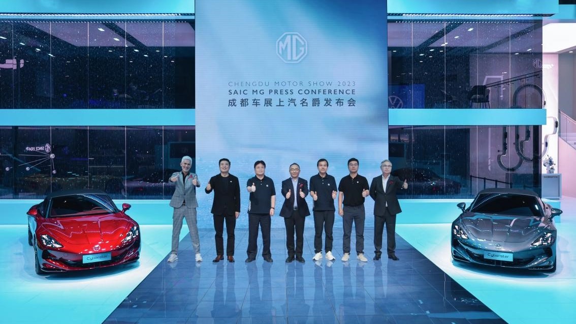 MG纯电“双子星”闪耀成都车展，开启百年品牌新篇章