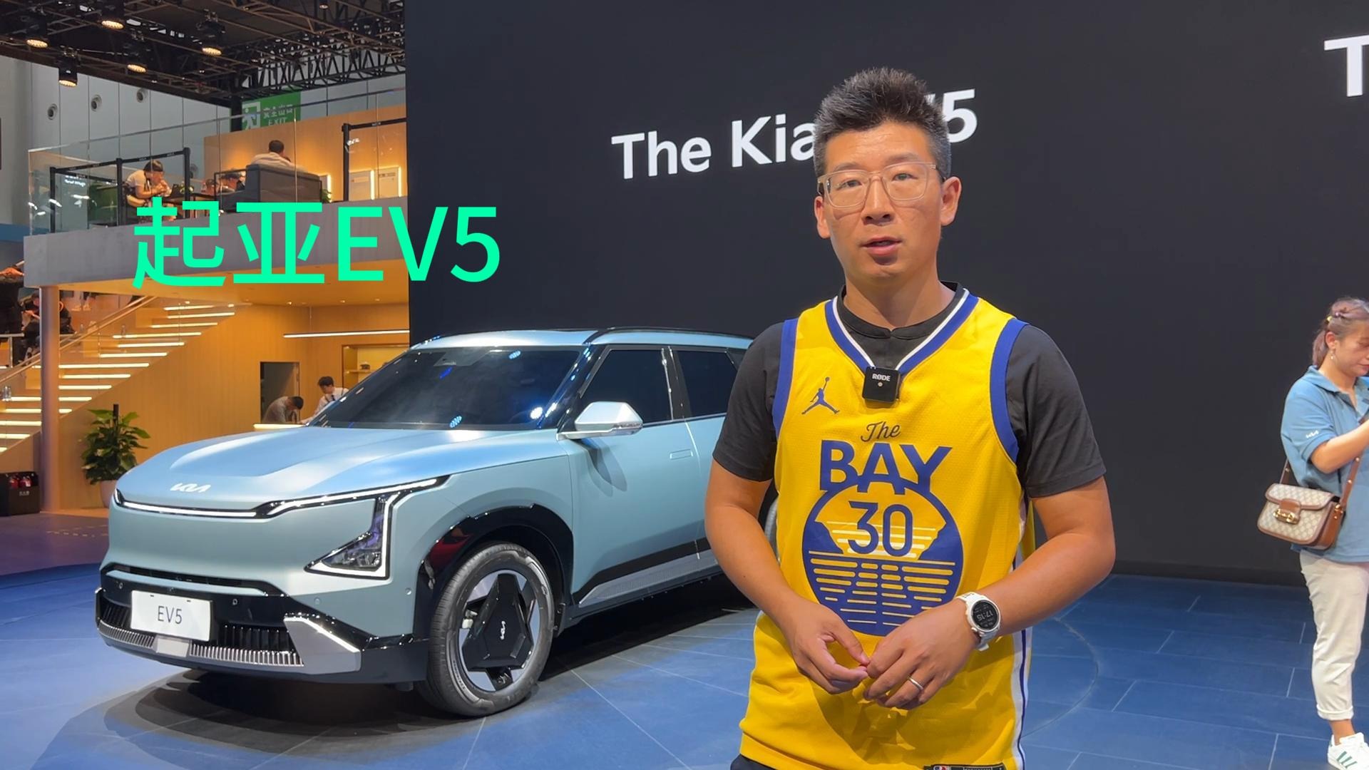 【视频】成都车展丨起亚EV5亮相成都车展，售价15.98万起，会有戏吗？