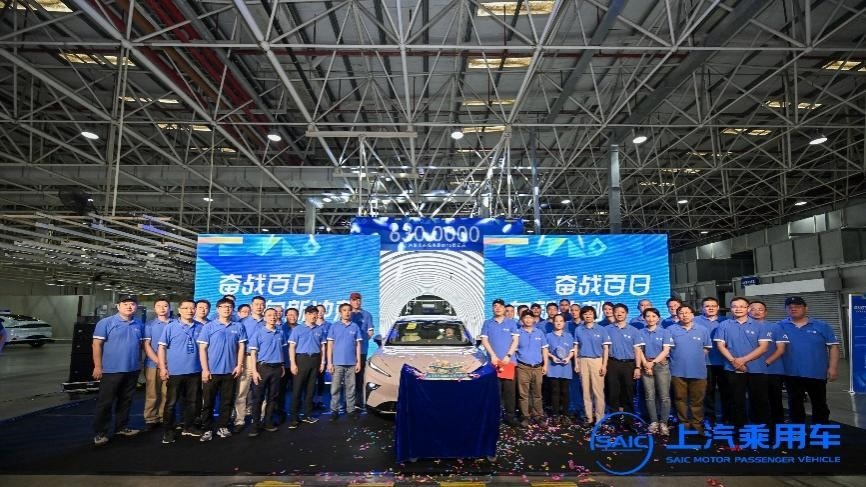 高端、绿色、智能化转型升级 上汽乘用车临港基地迎来15周年庆典