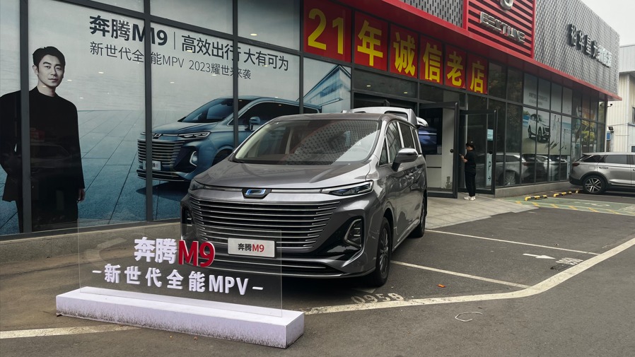 国产MPV真香之选花落谁家？