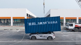 扛得住万斤压顶，“快·韧·稳”实力硬核，中国星进入4升时代