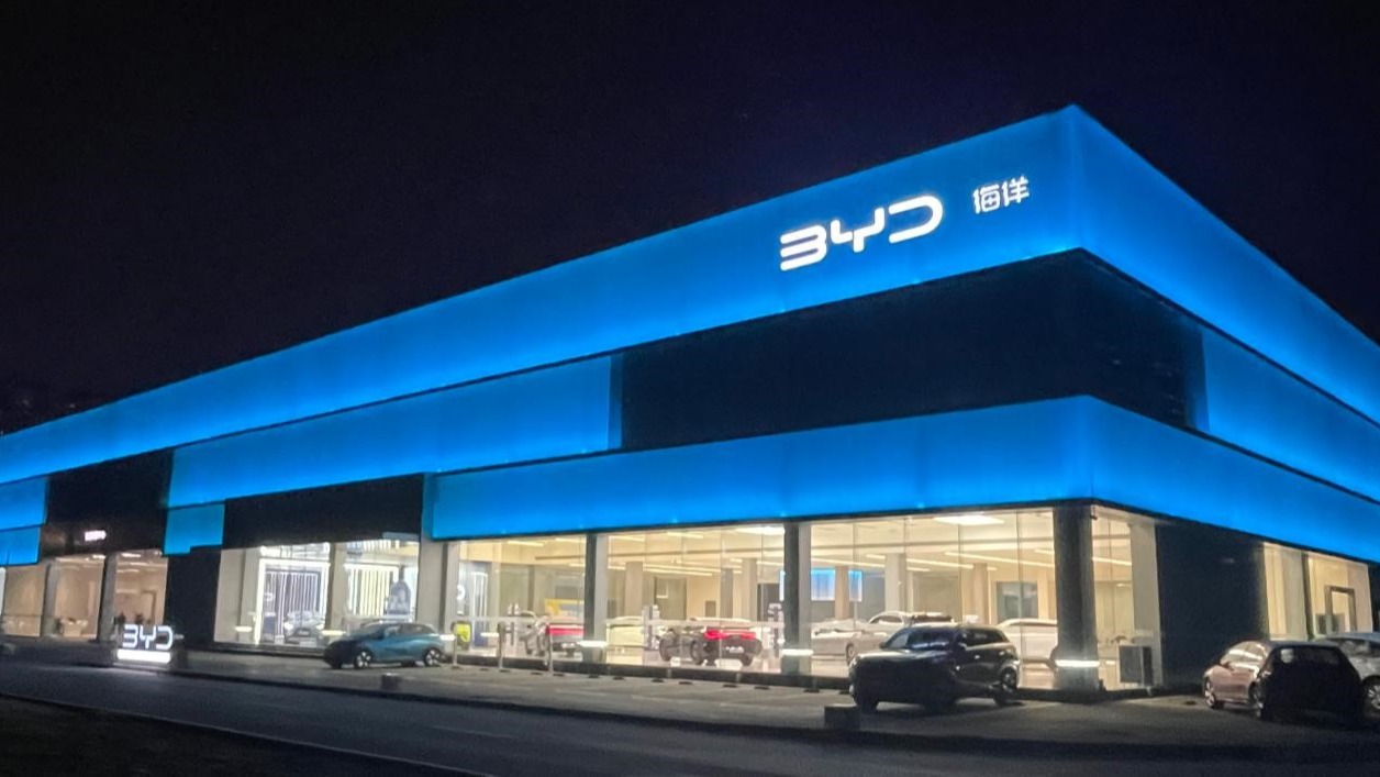 比亚迪海洋网全国首家超级旗舰店——河南迪海11月28日盛大启航