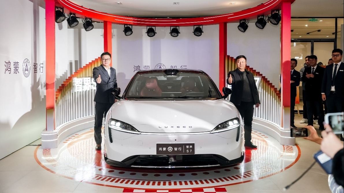 不止于潮，华为全场景新品带你一起感受时尚与科技的碰撞