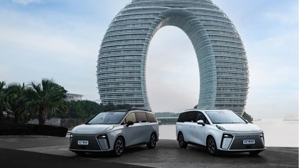 NAPPA真皮电动座椅、电动侧移门、电动尾门……上汽大通MAXUS G70全新上线臻享版