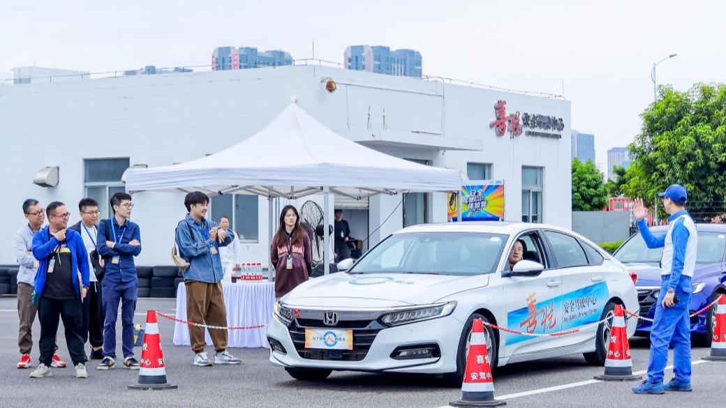 致力2050安全愿景，广汽本田拓展道路安全新格局