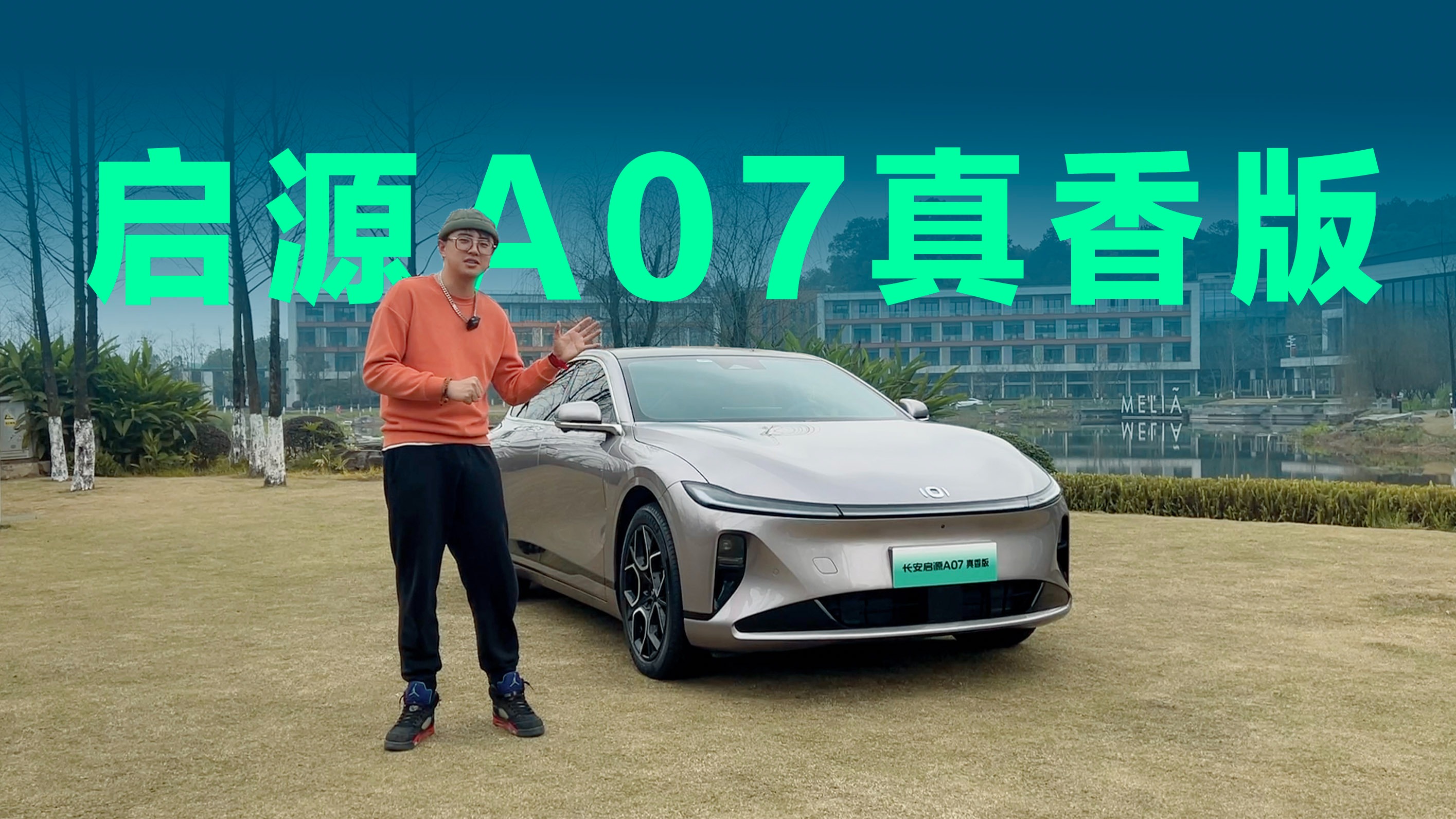 【视频】这才是网约专车神器！什么雅阁/天籁/凯美瑞，统统都得靠边站！